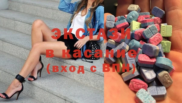 mix Алексин