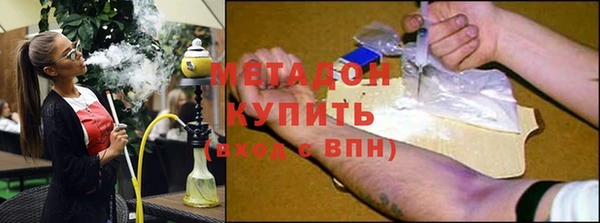 стафф Алзамай
