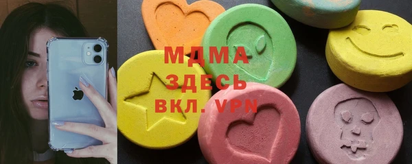 стафф Алзамай
