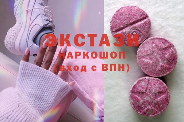 стафф Алзамай