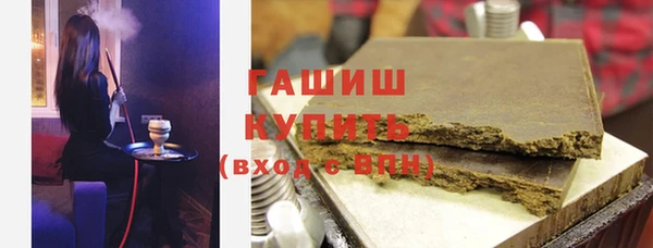стафф Алзамай
