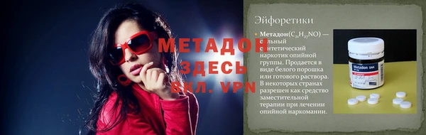 mix Алексин