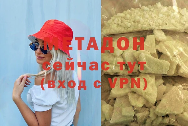 mix Алексин