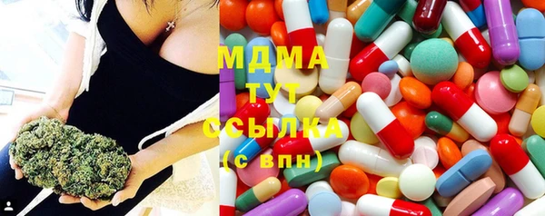 mix Алексин
