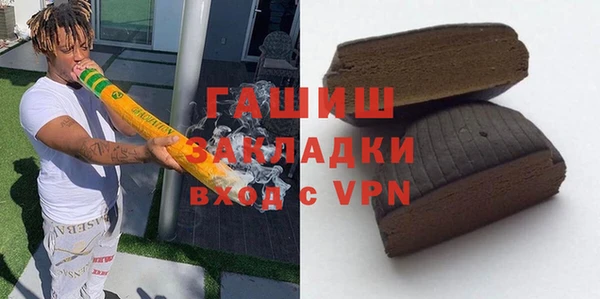 mix Алексин