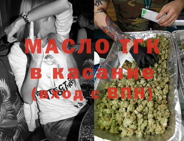 mix Алексин