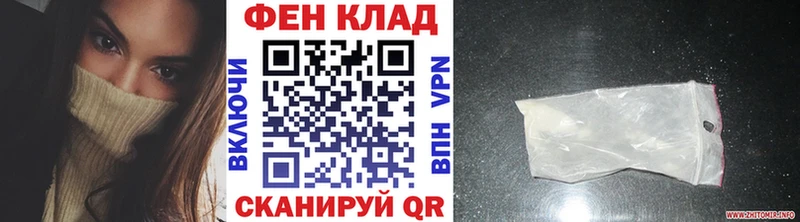 МЕТАМФЕТАМИН Декстрометамфетамин 99.9%  что такое   Закаменск 